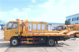 德安送油救援服务