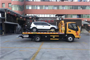 德安附近汽车拖车电话